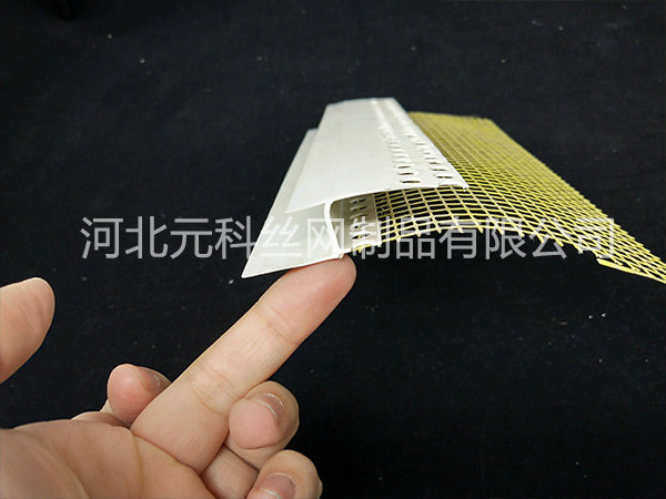 PVC保溫護(hù)角網(wǎng)圖片2 PVC保溫護(hù)角網(wǎng)圖片2