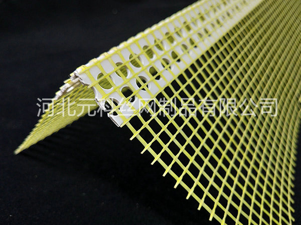 PVC保溫護(hù)角網(wǎng)圖片3 PVC保溫護(hù)角網(wǎng)圖片3