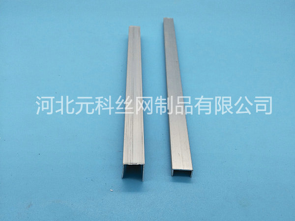 鋁合金分隔條圖片2 鋁合金分隔條圖片2