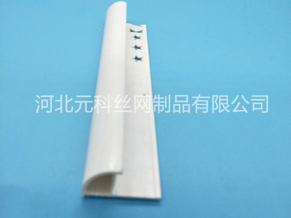 PVC收邊條圖片2 PVC收邊條圖片2