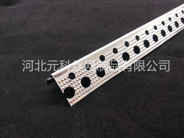 2.5公分樓梯護(hù)角圖片1 2.5公分樓梯護(hù)角圖片1