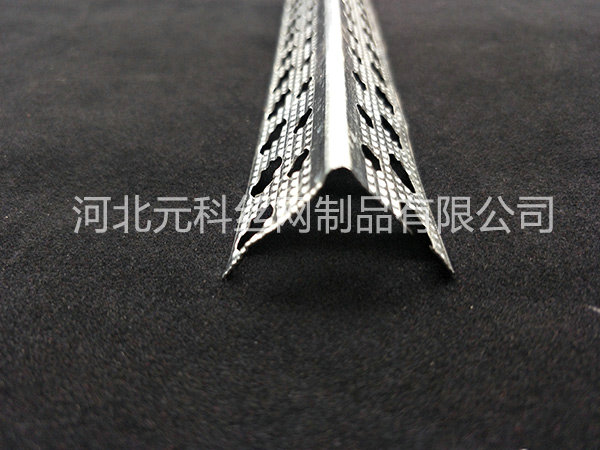 2.5公分樓梯護(hù)角圖片2 2.5公分樓梯護(hù)角圖片2