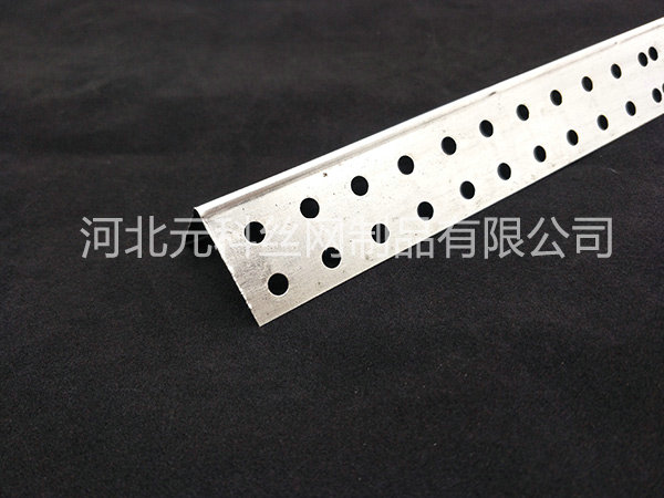 3公分樓梯護角圖片4 3公分樓梯護角圖片4