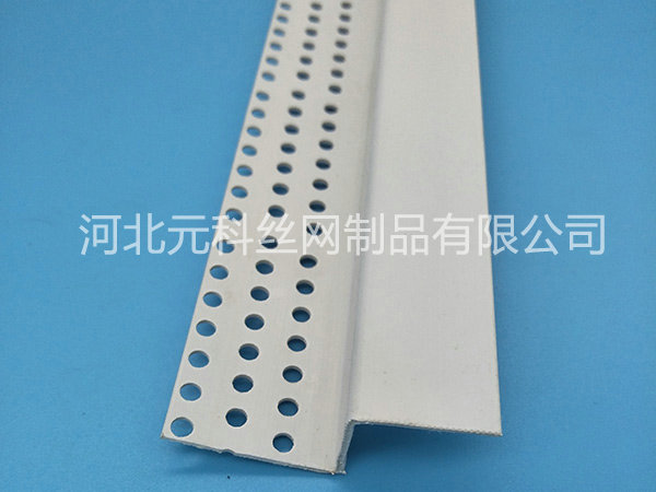 塑料Z型護(hù)角圖片3 塑料Z型護(hù)角圖片3