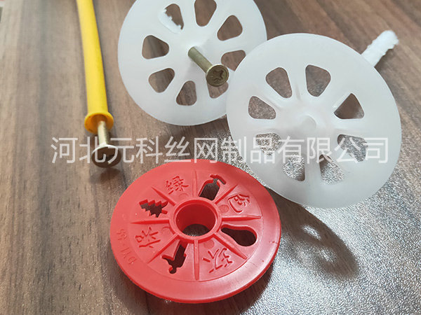 保溫釘圖片1 保溫釘圖片1