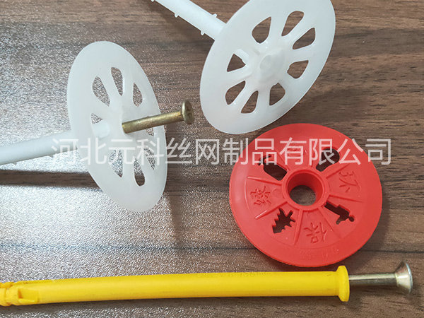 保溫釘圖片2 保溫釘圖片2