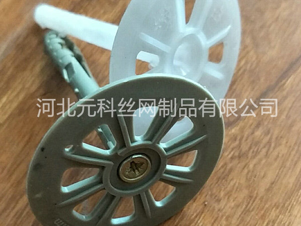 保溫釘圖片4 保溫釘圖片4